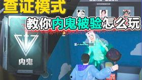 最新内鬼爆料内容视频,最新视频揭露公司内部惊人内幕